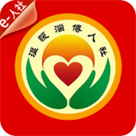温暖淄博人社移动客户端