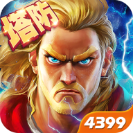 塔防纪元破解版