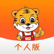 土筑虎找活官方版
