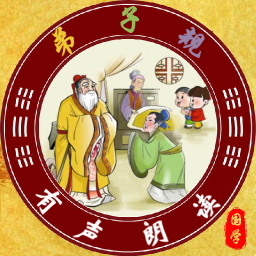 **规朗读