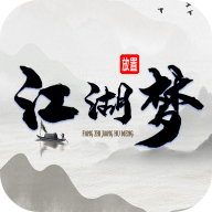 放置江湖梦天掌