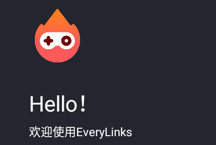 everylinks远程云游戏