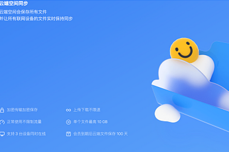 优聚搜搜索引擎安卓最新版 优聚搜搜索引擎安卓最新版