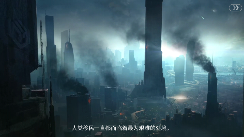 新星钢铁银河国际服 新星钢铁银河国际服