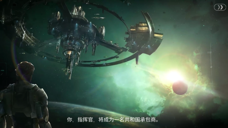 新星钢铁银河国际服 新星钢铁银河国际服