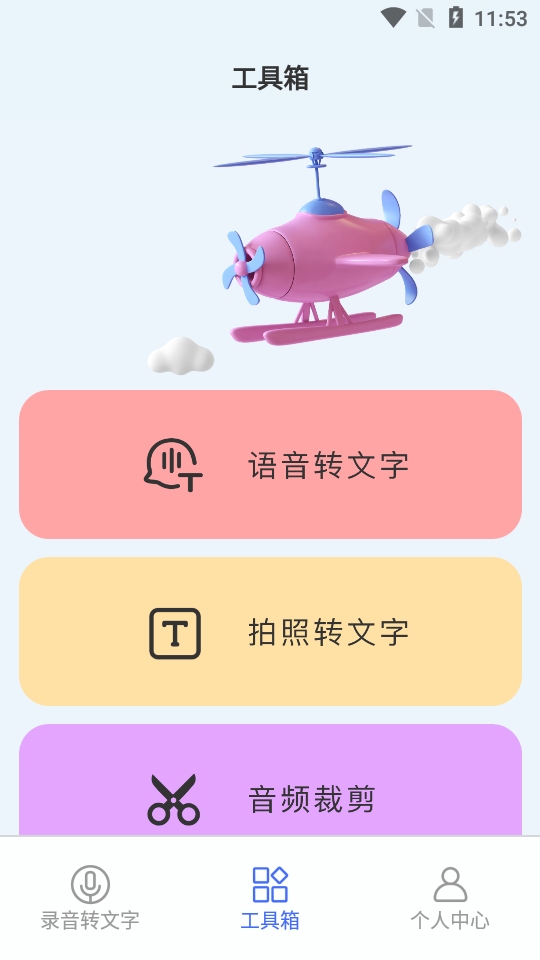 2022-05-06_115320.png 2022-05-06_115320.png