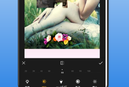 青木抠图app