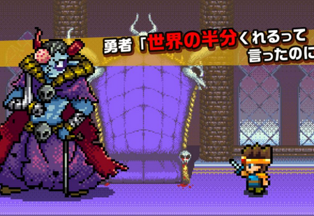 世界的一半破解版