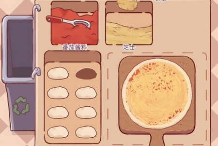喵喵披萨店中文免广告版