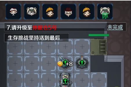 猛鬼躺平发育太空狼人安卓最新版