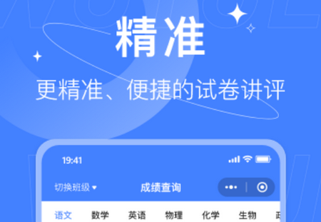 五岳云阅卷 五岳云阅卷