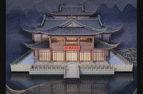 大国文博数字藏品