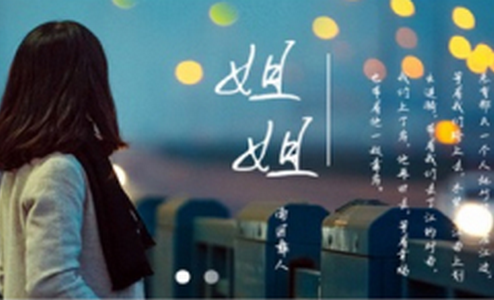 一角YIJIAO app 一角YIJIAO app