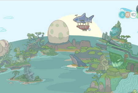 水族物语破解版
