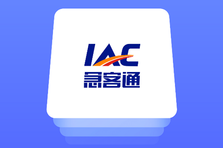 施救在线app(急客通)最新安卓版 施救在线app(急客通)最新安卓版