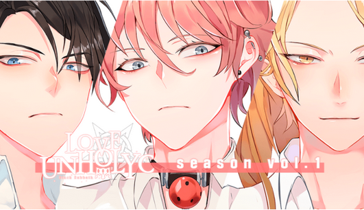 乙女游戏LoveUnholyc最新版