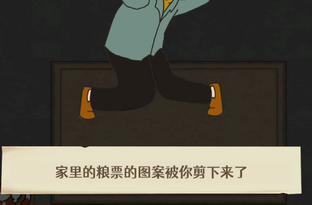 大锤的逆袭破解版
