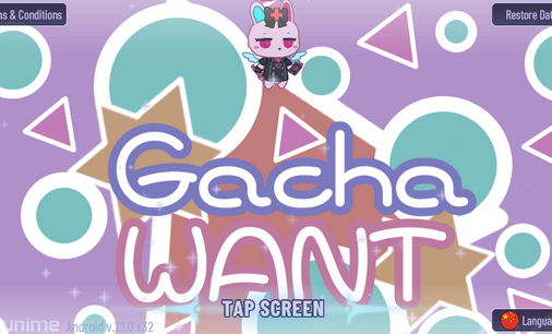Gacha Want加查希望