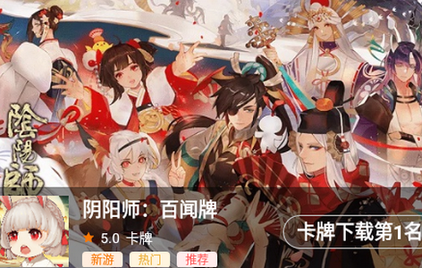 阿哆游戏屋安卓版