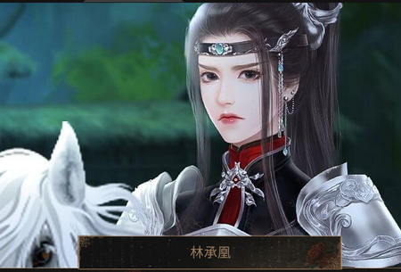 望海潮橙光游戏破解版, 望海潮橙光游戏破解版