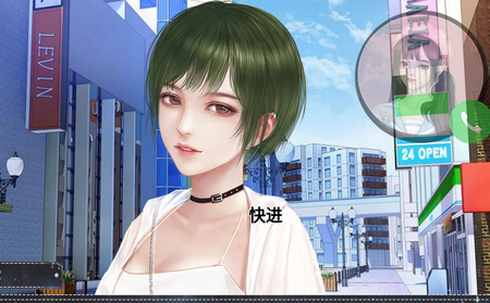 恰是少年时橙光破解版, 恰是少年时橙光破解版