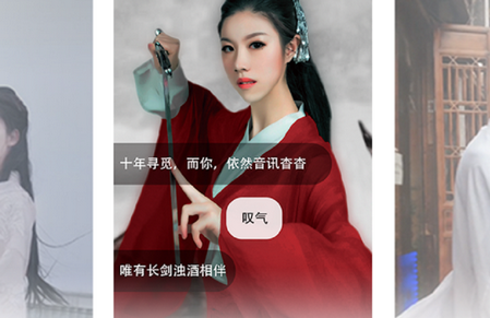 风罗罗演员选角平台, 风罗罗演员选角平台 风罗罗演员选角平台, 风罗罗演员选角平台