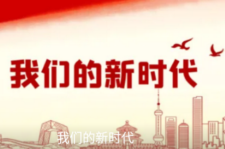 临沭首发app官方版