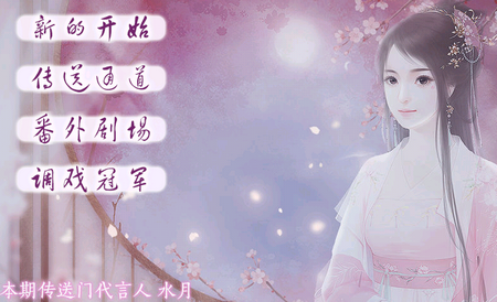君心我心贰橙光游戏破解版下载