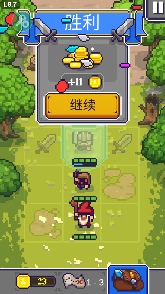 国王之手mod菜单