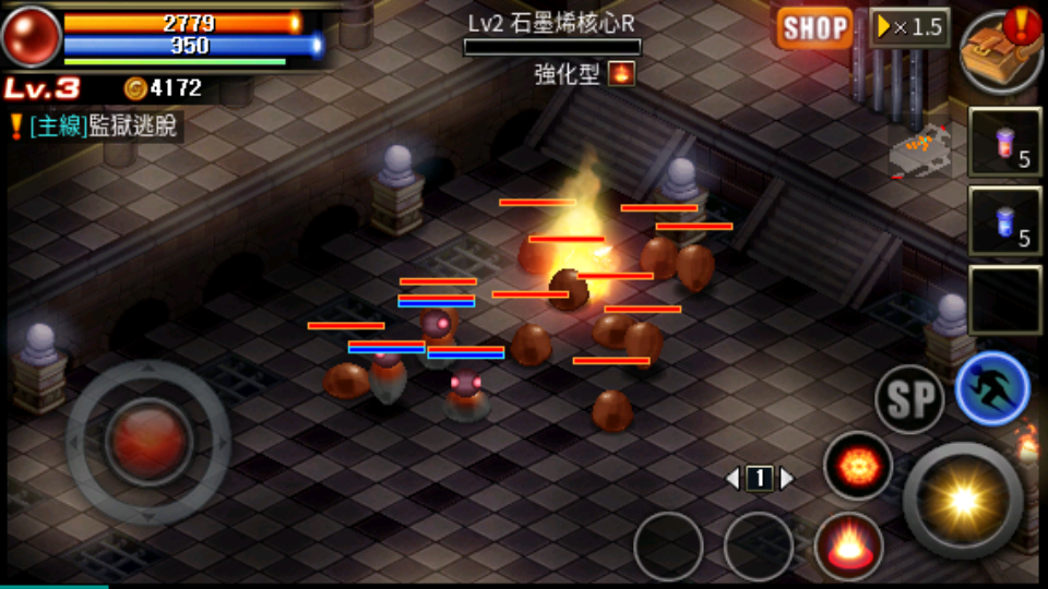 神秘守护者内购破解版 神秘守护者内购破解版