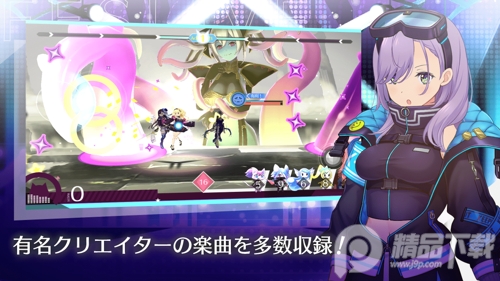 这只坏小猫手游(わるこね), 这只坏小猫手游(わるこね) 这只坏小猫手游(わるこね), 这只坏小猫手游(わるこね)