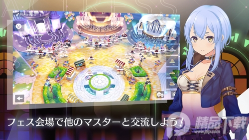 这只坏小猫手游(わるこね), 这只坏小猫手游(わるこね) 这只坏小猫手游(わるこね), 这只坏小猫手游(わるこね)