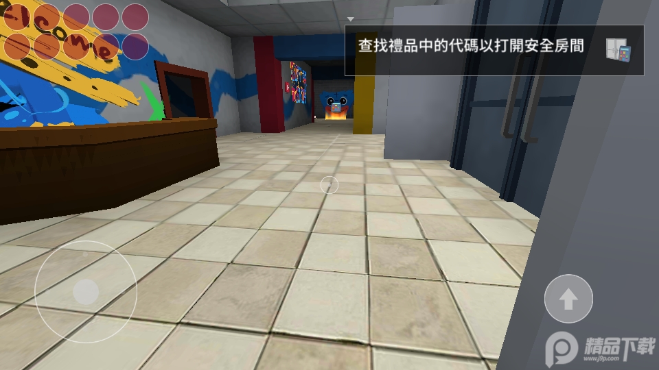 蓝色怪物逃生游戏(Blue Monster Escape).apk