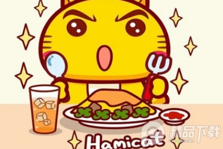 救救吃货猫免广告版