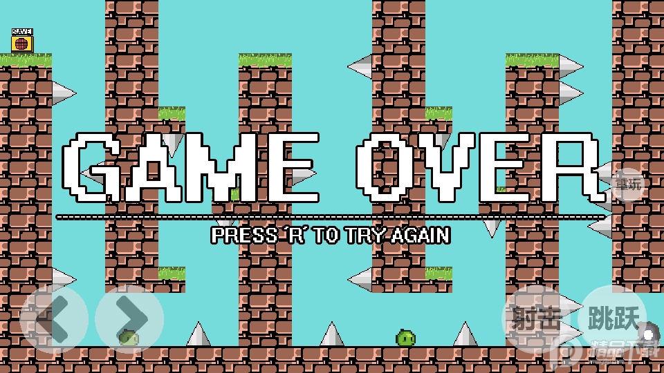 iwanna史莱姆无限跳跃