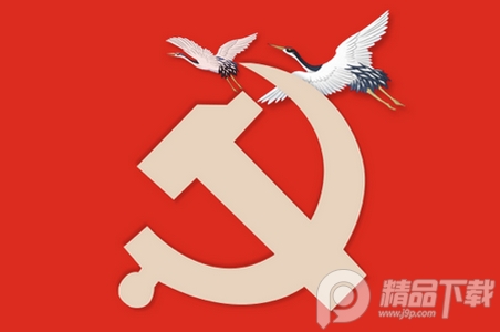 鹤壁党政服务平台, 鹤壁党政服务平台