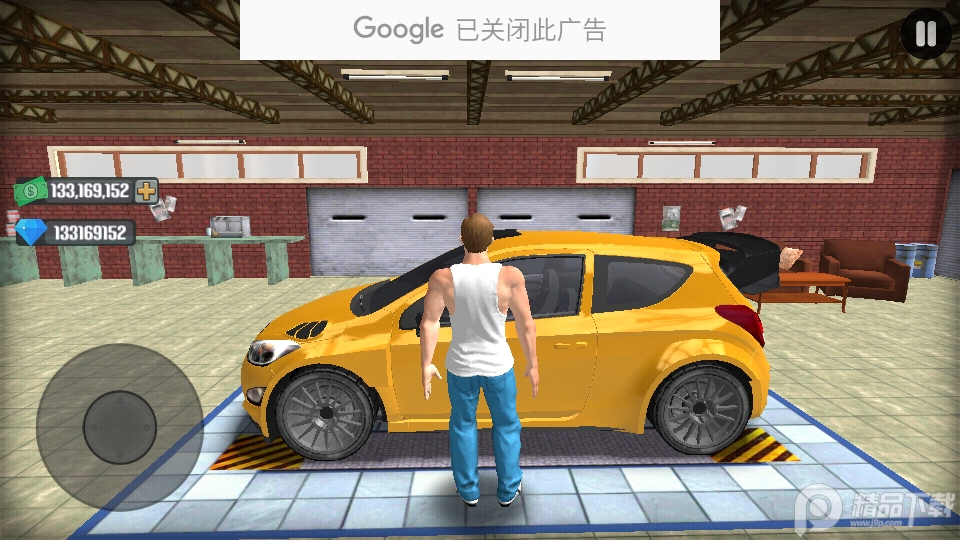 **进城6