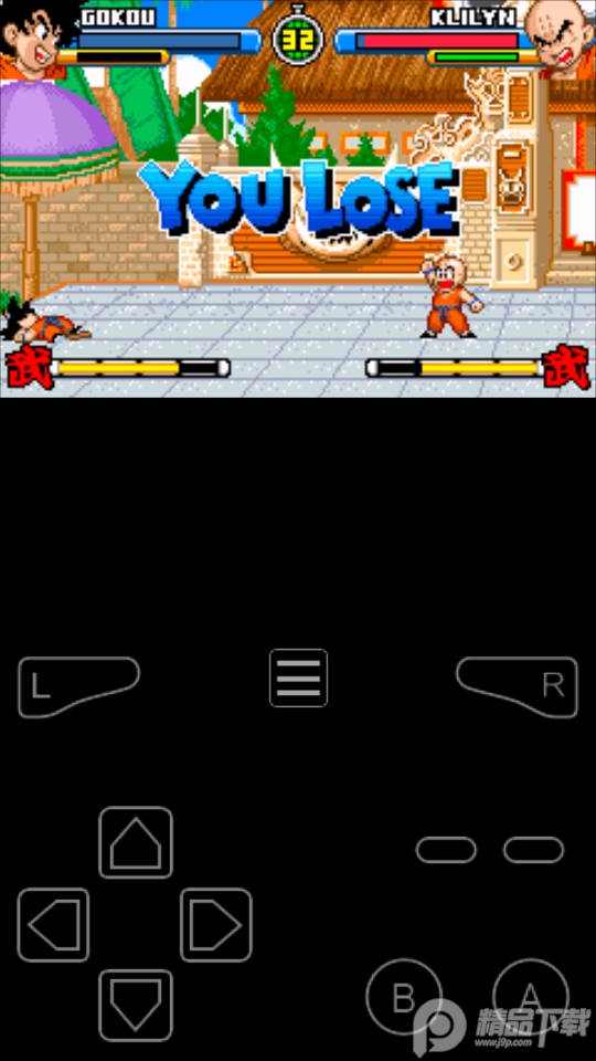 龙珠大冒险破解版, 龙珠大冒险破解版 龙珠大冒险破解版, 龙珠大冒险破解版