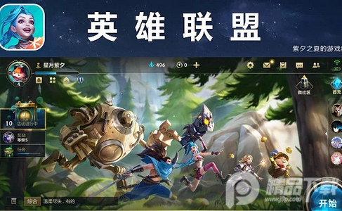 捕获闪照app手机版, 捕获闪照app手机版 捕获闪照app手机版, 捕获闪照app手机版