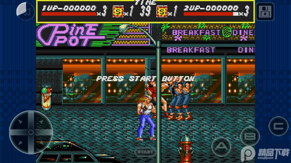 怒之铁拳 怒之铁拳