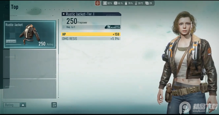 Project:E.O.E网易丧尸游戏, Project:E.O.E网易丧尸游戏 Project:E.O.E网易丧尸游戏, Project:E.O.E网易丧尸游戏