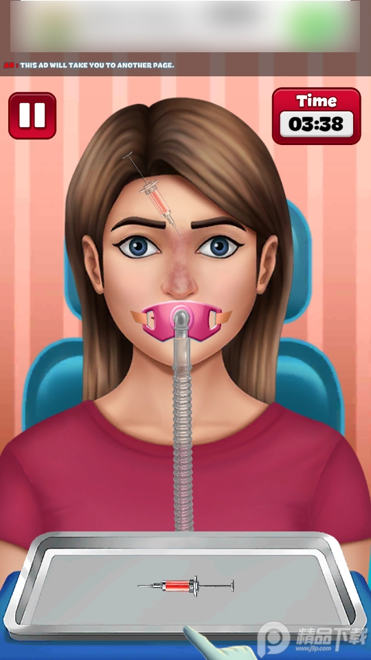 外科医生手术模拟器(Doctor Surgery Game), 外科医生手术模拟器(Doctor Surgery Game)