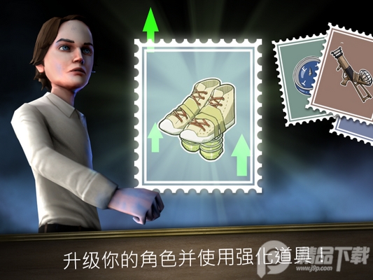 邪恶修女冲刺关卡解锁版, 邪恶修女冲刺关卡解锁版