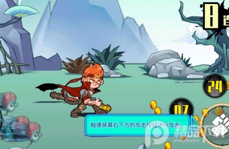 幻梦西游格斗篇