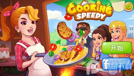 Cooking Restaurant厨房游戏, Cooking Restaurant厨房游戏 Cooking Restaurant厨房游戏, Cooking Restaurant厨房游戏