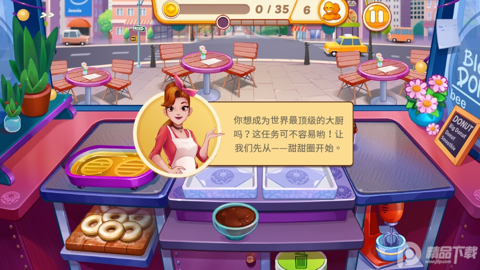 Cooking Restaurant厨房游戏, Cooking Restaurant厨房游戏 Cooking Restaurant厨房游戏, Cooking Restaurant厨房游戏