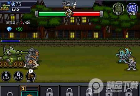 成长士兵中文汉化版