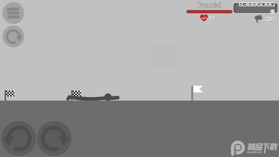 火柴人后空翻5 火柴人后空翻5