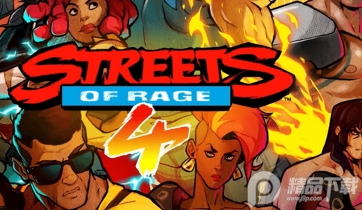 怒之铁拳4解锁版(Streets of Rage 4), 怒之铁拳4解锁版(Streets of Rage 4)