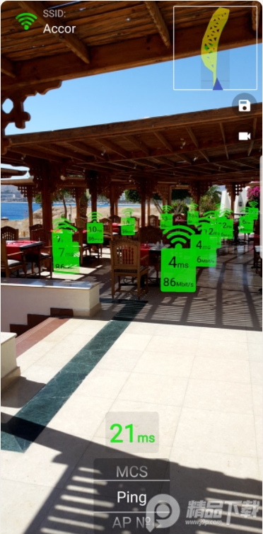 Wi-Fi AR软件, Wi-Fi AR软件